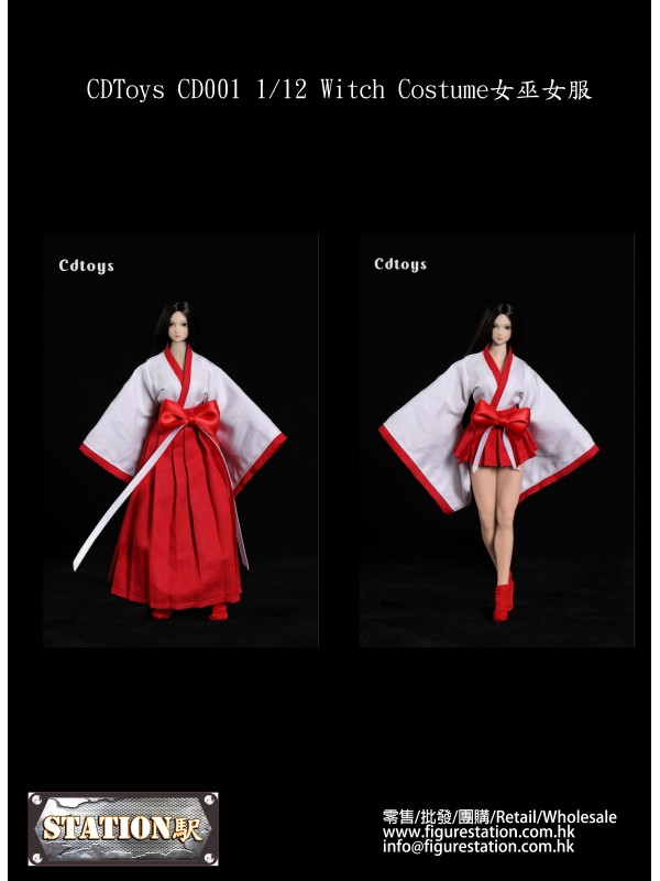 CDToys CD001 1/12 女巫女服(預訂價HKD$ 115)
